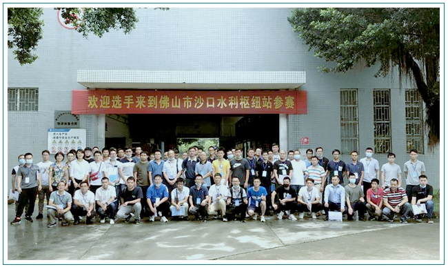 華南泵業(yè)傳承工匠精神，協(xié)助泵站運(yùn)行技能競(jìng)賽圓滿收官