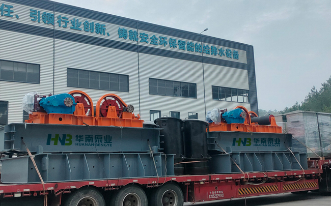 寧?？h漲家溪小流域治理工程